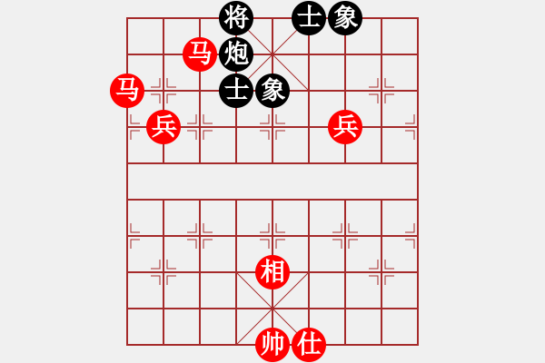 象棋棋譜圖片：棋局-Rca 44 82 - 步數(shù)：80 