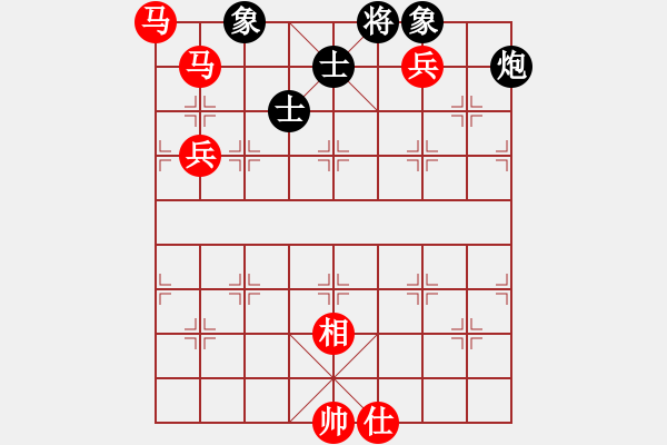 象棋棋譜圖片：棋局-Rca 44 82 - 步數(shù)：90 