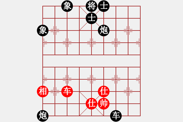 象棋棋譜圖片：豆腐妹EK(草民) 負(fù) 超強(qiáng)臺風(fēng)康妮(將軍) - 步數(shù)：112 