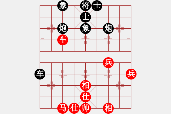 象棋棋譜圖片：豆腐妹EK(草民) 負(fù) 超強(qiáng)臺風(fēng)康妮(將軍) - 步數(shù)：60 