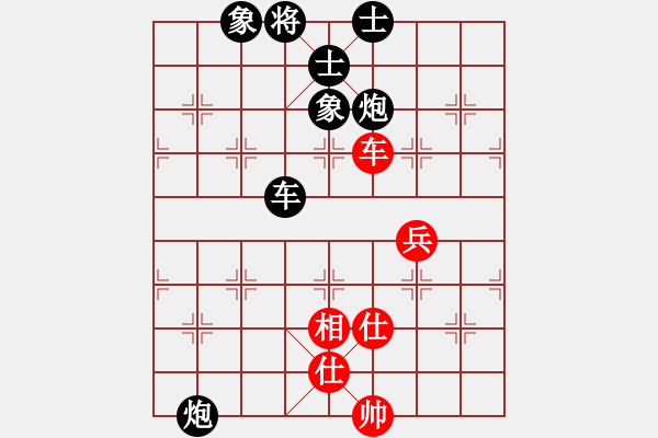 象棋棋譜圖片：豆腐妹EK(草民) 負(fù) 超強(qiáng)臺風(fēng)康妮(將軍) - 步數(shù)：90 