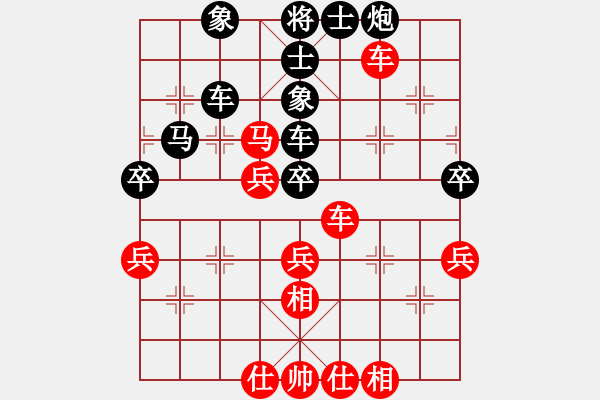 象棋棋譜圖片：游戲高手(3段)-負-奕童(9段) - 步數(shù)：50 