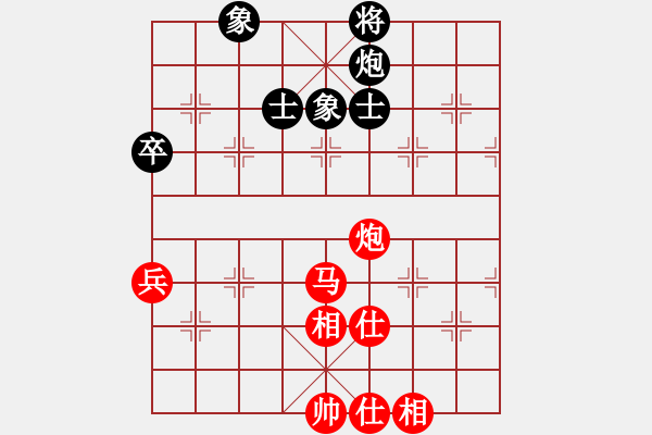 象棋棋譜圖片：棋局-22353b 4 - 步數(shù)：0 