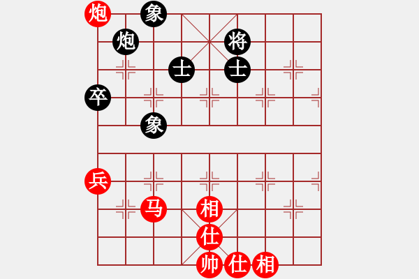 象棋棋譜圖片：棋局-22353b 4 - 步數(shù)：10 