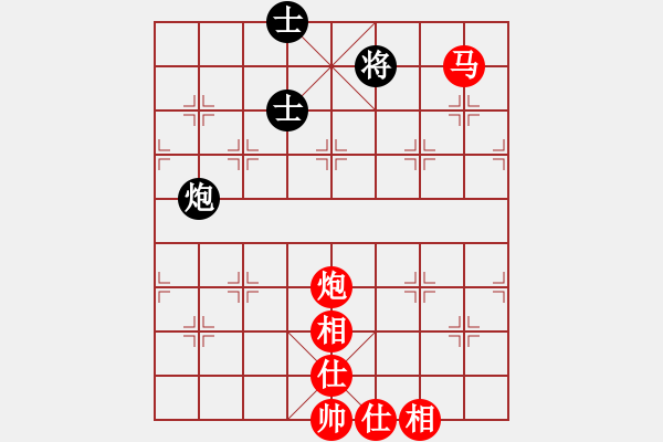 象棋棋譜圖片：棋局-22353b 4 - 步數(shù)：100 