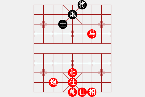 象棋棋譜圖片：棋局-22353b 4 - 步數(shù)：110 