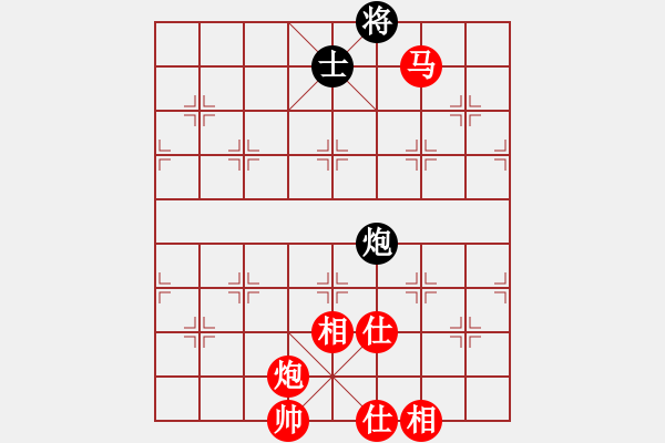 象棋棋譜圖片：棋局-22353b 4 - 步數(shù)：120 