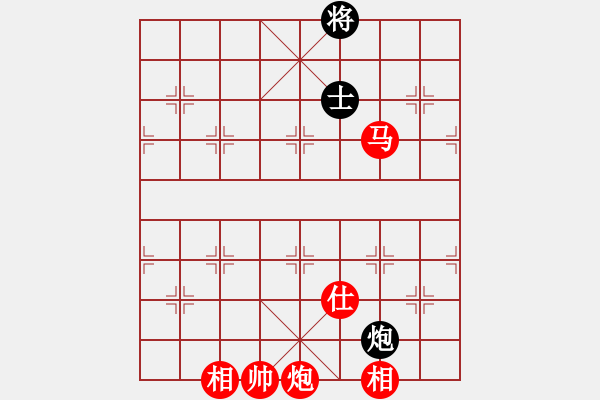 象棋棋譜圖片：棋局-22353b 4 - 步數(shù)：130 