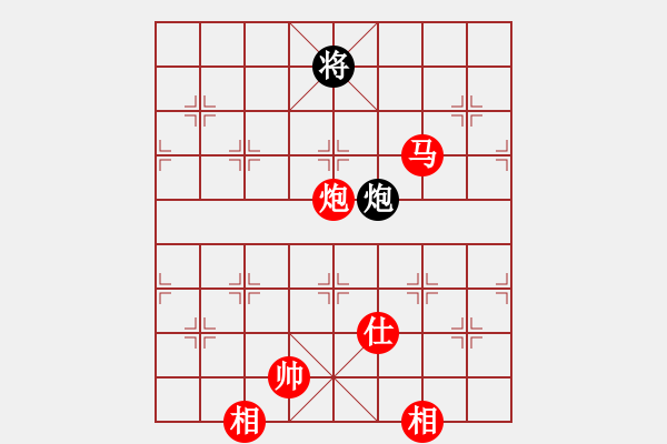 象棋棋譜圖片：棋局-22353b 4 - 步數(shù)：140 