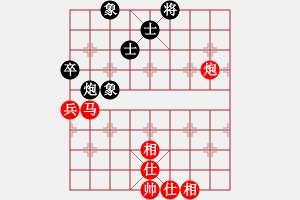 象棋棋譜圖片：棋局-22353b 4 - 步數(shù)：20 