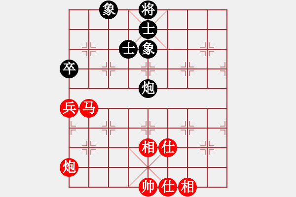 象棋棋譜圖片：棋局-22353b 4 - 步數(shù)：30 