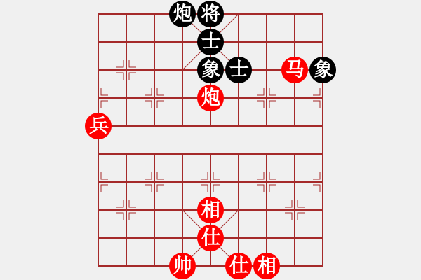 象棋棋譜圖片：棋局-22353b 4 - 步數(shù)：50 