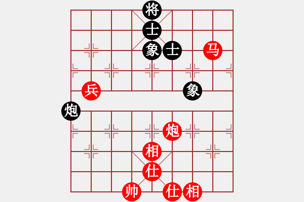 象棋棋譜圖片：棋局-22353b 4 - 步數(shù)：60 