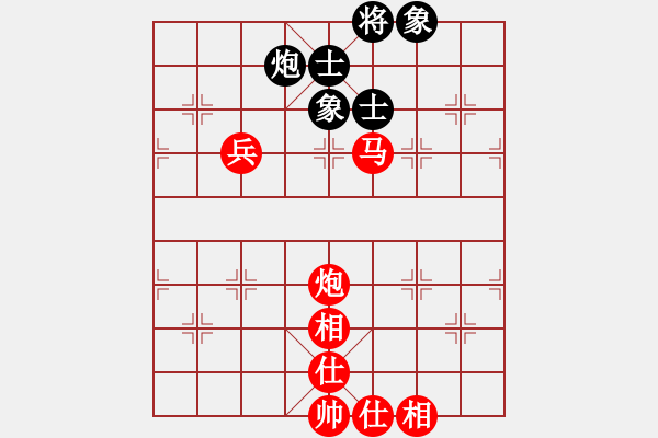 象棋棋譜圖片：棋局-22353b 4 - 步數(shù)：70 