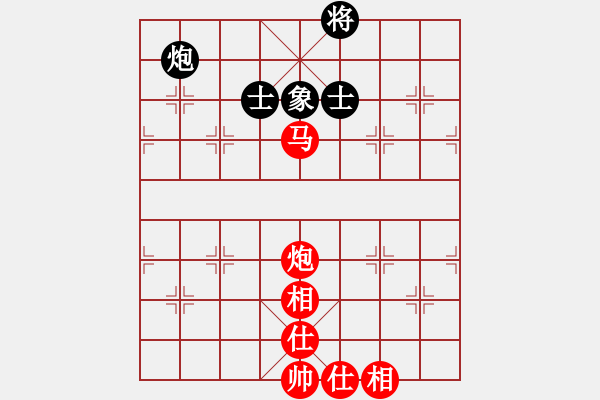 象棋棋譜圖片：棋局-22353b 4 - 步數(shù)：90 