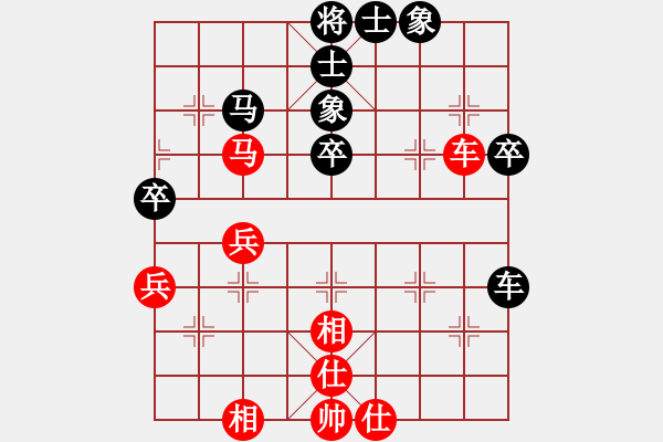 象棋棋譜圖片：貴卿法師(9段)-和-梁山及時(shí)雨(3段) - 步數(shù)：60 