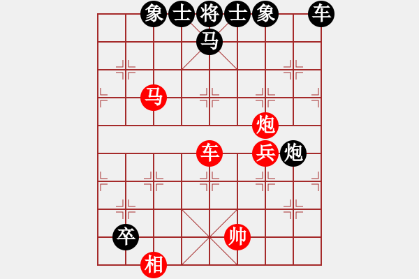 象棋棋譜圖片：6.pgn - 步數(shù)：0 