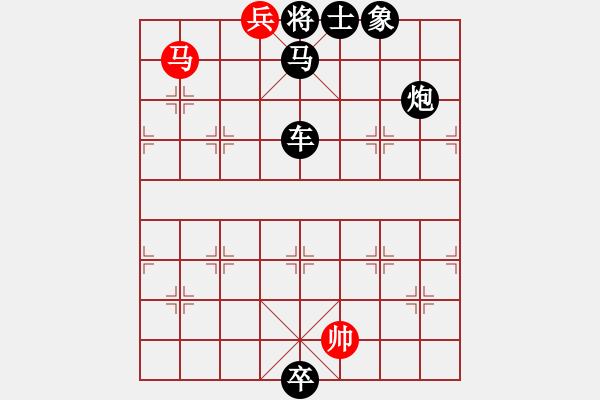 象棋棋譜圖片：6.pgn - 步數(shù)：35 