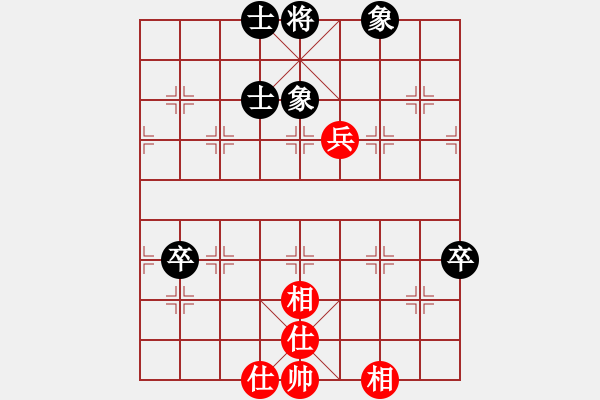 象棋棋譜圖片：糊涂三世(4段)-和-yhdq(1段) - 步數(shù)：103 