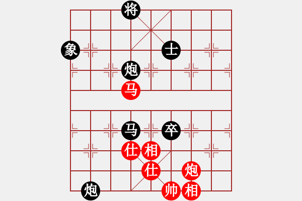 象棋棋譜圖片：武大胡一刀(3段)-和-沱牌酒(9段) - 步數(shù)：140 