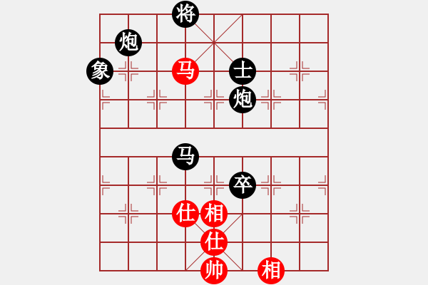 象棋棋譜圖片：武大胡一刀(3段)-和-沱牌酒(9段) - 步數(shù)：150 