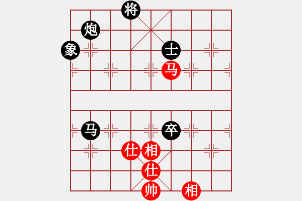 象棋棋譜圖片：武大胡一刀(3段)-和-沱牌酒(9段) - 步數(shù)：152 