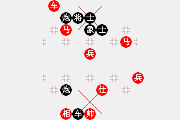 象棋棋譜圖片：zhoujialai(月將)-勝-三將就餐好(9段) - 步數(shù)：130 