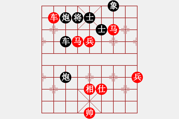 象棋棋譜圖片：zhoujialai(月將)-勝-三將就餐好(9段) - 步數(shù)：150 