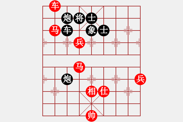 象棋棋譜圖片：zhoujialai(月將)-勝-三將就餐好(9段) - 步數(shù)：160 