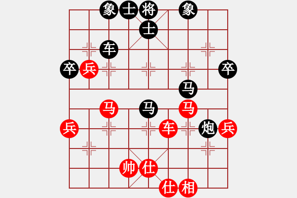 象棋棋譜圖片：aaahha(5段)-負(fù)-象棋老頭(9段) - 步數(shù)：100 