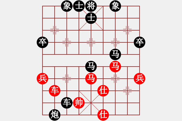 象棋棋譜圖片：aaahha(5段)-負(fù)-象棋老頭(9段) - 步數(shù)：120 