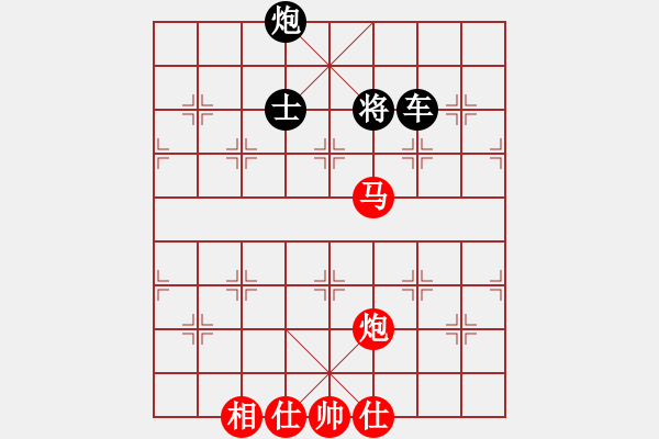 象棋棋譜圖片：飛相對(duì)黑挺3路卒右金鉤炮紅卒底炮（紅勝） - 步數(shù)：205 