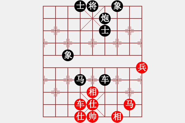 象棋棋譜圖片：2016第十三屆凱威杯第10輪尚培峰先負(fù)任剛 - 步數(shù)：120 