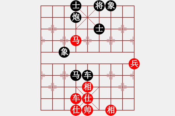 象棋棋譜圖片：2016第十三屆凱威杯第10輪尚培峰先負(fù)任剛 - 步數(shù)：130 