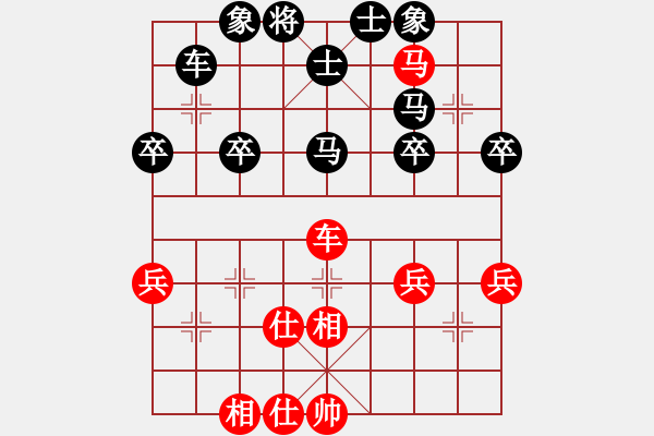 象棋棋谱图片：交流彩棋 - 步数：50 