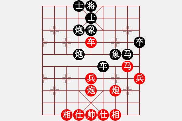 象棋棋譜圖片：八路(月將)-勝-品茶(月將) 五七炮互進(jìn)三兵對(duì)屏風(fēng)馬邊卒右馬外盤河 紅左橫車右馬盤河對(duì)黑飛左象 - 步數(shù)：50 