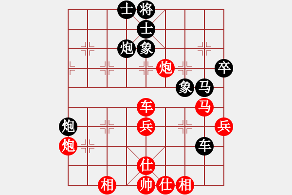 象棋棋譜圖片：八路(月將)-勝-品茶(月將) 五七炮互進(jìn)三兵對(duì)屏風(fēng)馬邊卒右馬外盤河 紅左橫車右馬盤河對(duì)黑飛左象 - 步數(shù)：60 