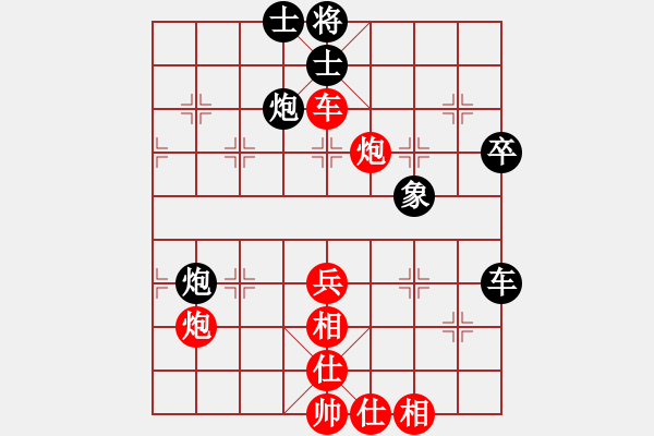 象棋棋譜圖片：八路(月將)-勝-品茶(月將) 五七炮互進(jìn)三兵對(duì)屏風(fēng)馬邊卒右馬外盤河 紅左橫車右馬盤河對(duì)黑飛左象 - 步數(shù)：70 