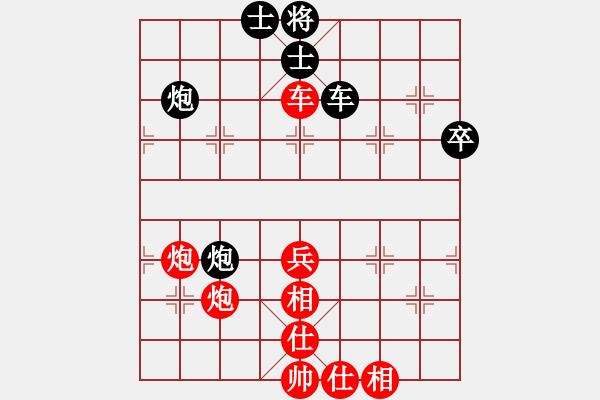 象棋棋譜圖片：八路(月將)-勝-品茶(月將) 五七炮互進(jìn)三兵對(duì)屏風(fēng)馬邊卒右馬外盤河 紅左橫車右馬盤河對(duì)黑飛左象 - 步數(shù)：80 