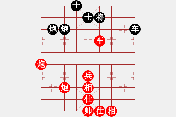 象棋棋譜圖片：八路(月將)-勝-品茶(月將) 五七炮互進(jìn)三兵對(duì)屏風(fēng)馬邊卒右馬外盤河 紅左橫車右馬盤河對(duì)黑飛左象 - 步數(shù)：89 