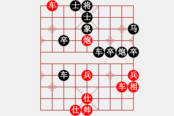 象棋棋譜圖片：新加坡 郭家銘 負(fù) 東馬 林利強(qiáng) - 步數(shù)：60 