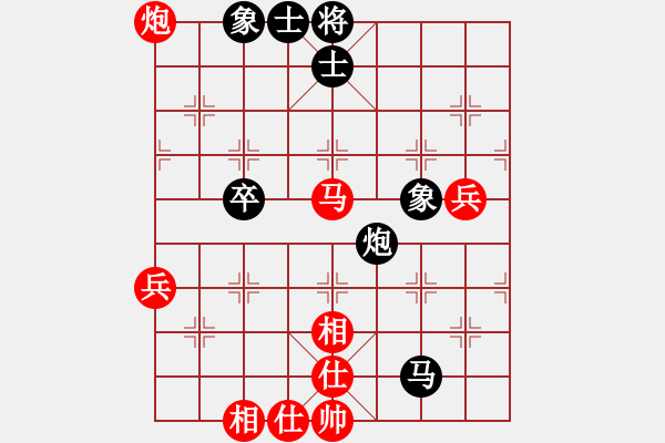 象棋棋譜圖片：2022.10.5.6五分鐘先負(fù)列炮應(yīng)該車二進(jìn)五 - 步數(shù)：80 