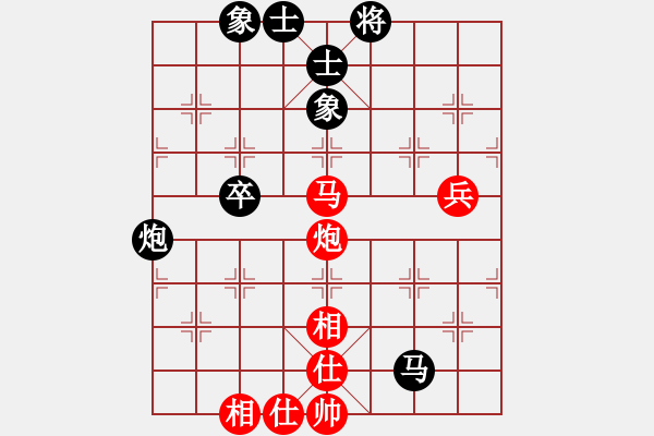 象棋棋譜圖片：2022.10.5.6五分鐘先負(fù)列炮應(yīng)該車二進(jìn)五 - 步數(shù)：94 