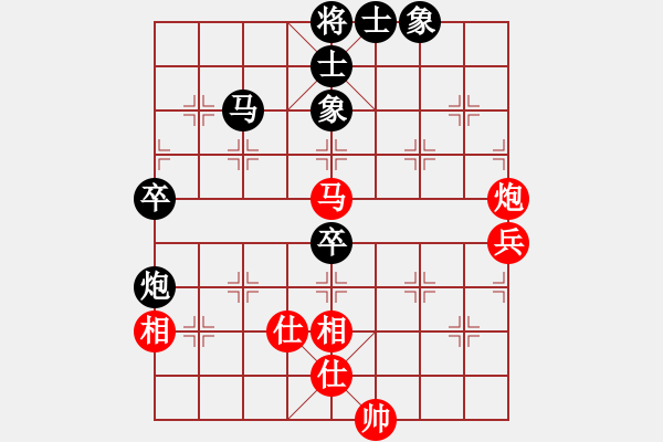 象棋棋谱图片：赵子雨 先和 金松 - 步数：60 