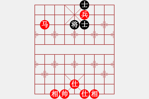 象棋棋譜圖片：馬兵必勝殘局 - 步數(shù)：10 