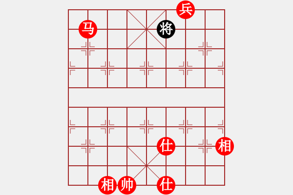 象棋棋譜圖片：馬兵必勝殘局 - 步數(shù)：27 