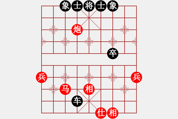 象棋棋譜圖片：海浪[紅] -VS- 橫才俊儒[黑] - 步數(shù)：64 