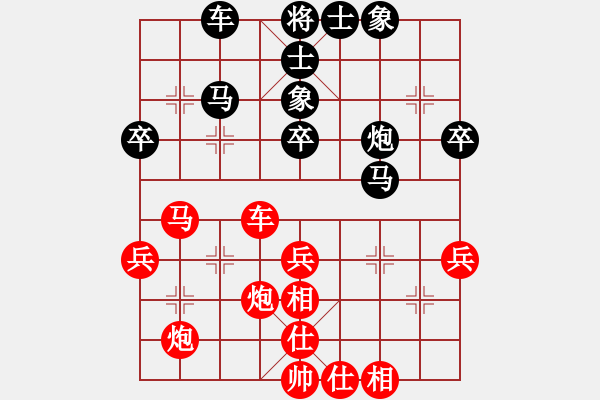 象棋棋谱图片：李少庚 先和 赵玮 - 步数：50 