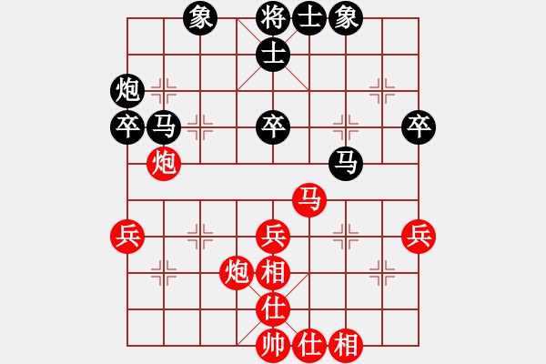 象棋棋谱图片：李少庚 先和 赵玮 - 步数：60 