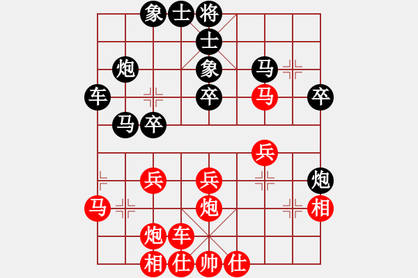 象棋棋譜圖片：jrtr(2段)-勝-夜郎游客(5段) - 步數(shù)：30 